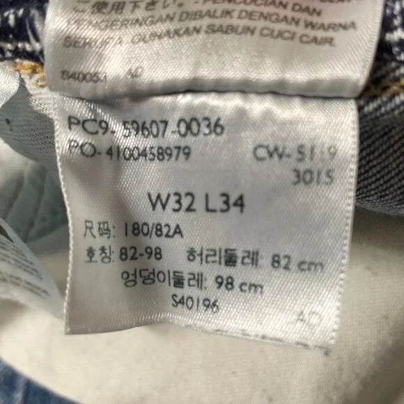 Levi's 512 slim taper jeans, Japan Made, 32x34